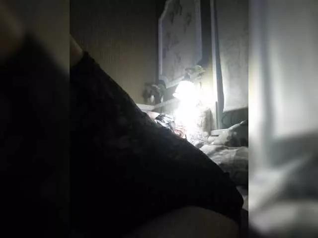 Alyanimfa on BongaCams 