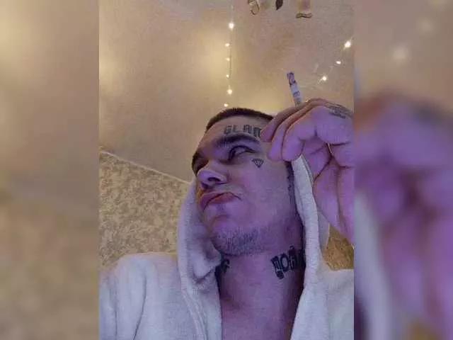 babyhuelix from BongaCams