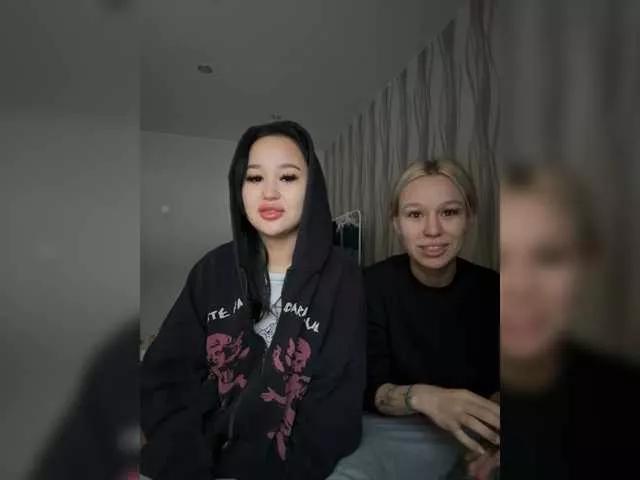 EmyEva from BongaCams