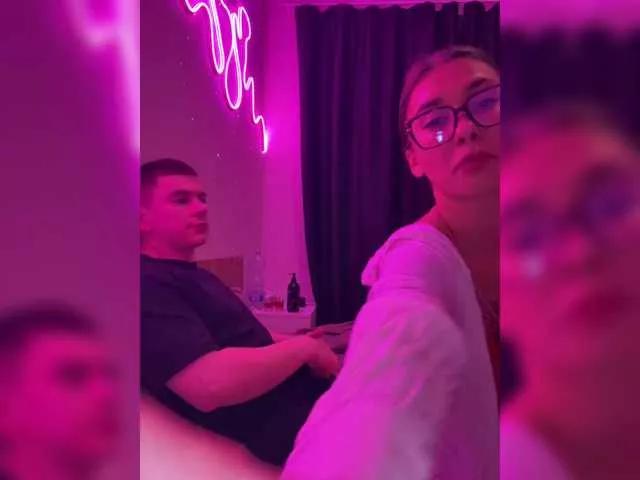 Ewwawow from BongaCams