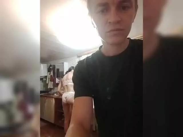 Family22a from BongaCams