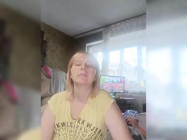 FireGella from BongaCams