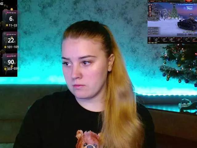 Jevelinaa on BongaCams 