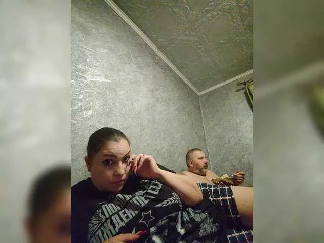 kissmabont on BongaCams 