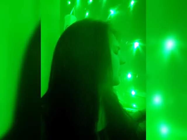 LisaLovHoney from BongaCams