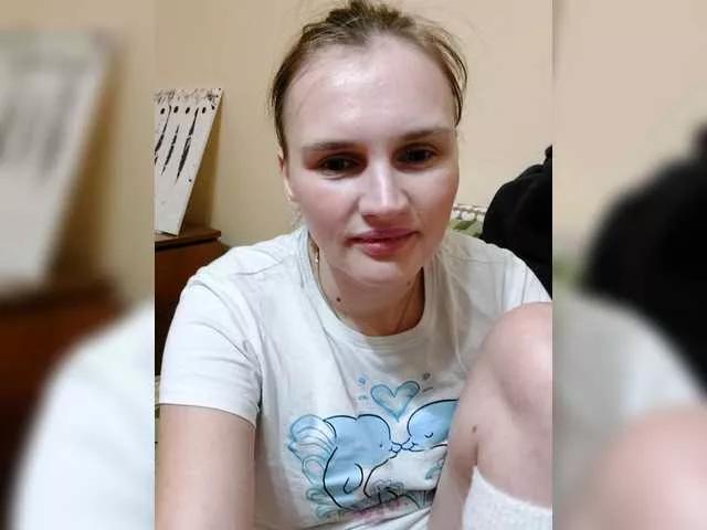 LisaLovHoney from BongaCams