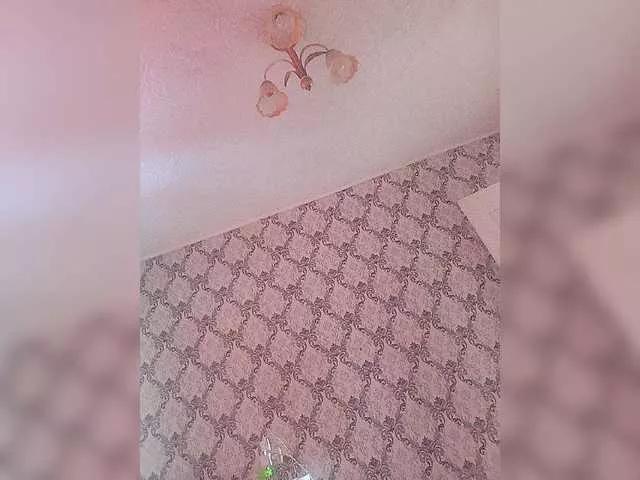 Lulu120 on BongaCams
