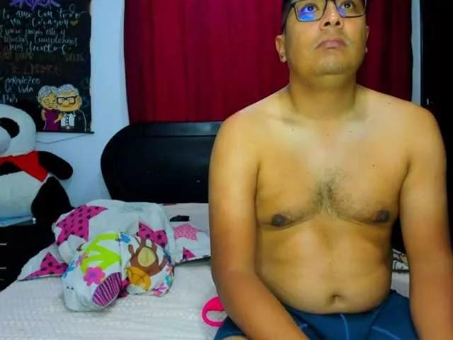 SexyMariamHot from BongaCams