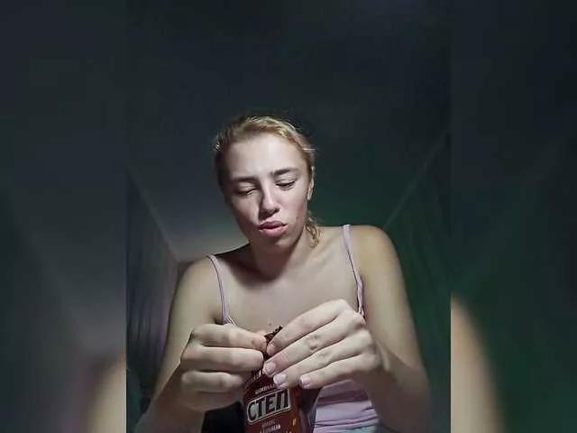 Snkmarry69 on BongaCams