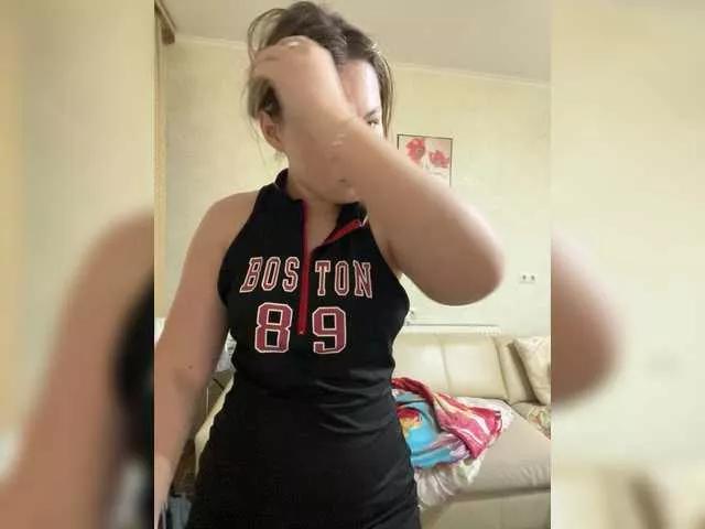 SunshineEmma from BongaCams