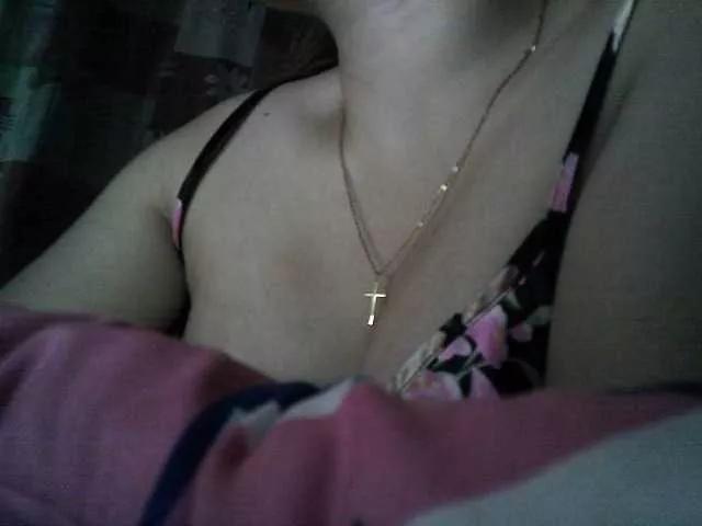 SWEETMAXXINE on BongaCams 