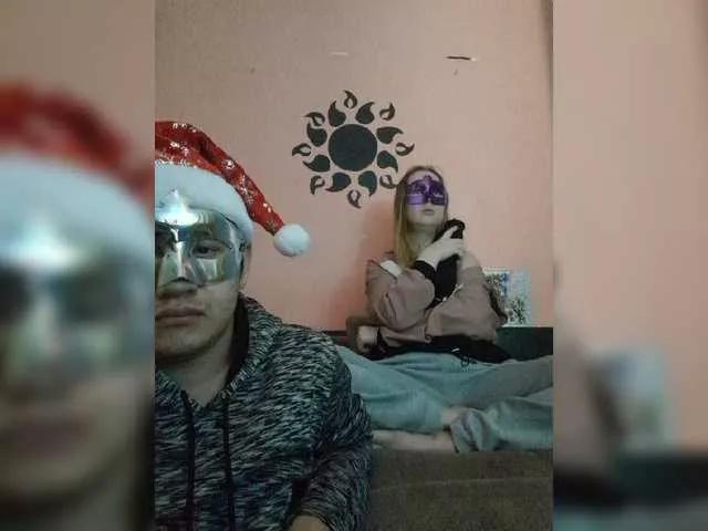 Toio-Ananas on BongaCams