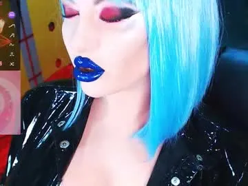 crazypinkyball — A piggy bank of your sins(My fav patterns - 38,100,200,300,666) #femdom #sissy #joi #smoke #findom #fetish #kinky #mistress #cei #sph #latex #humiliation #cuckold [4000 tokens remaining]