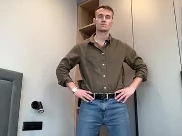 cute_skywalker from Chaturbate