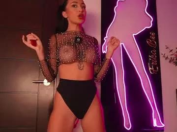 erikabee from Chaturbate