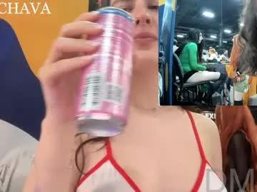 Watch Frenchava, she wants to masturbate for you frenchava from Chaturbate