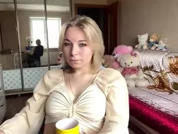 jaynafriess from Chaturbate