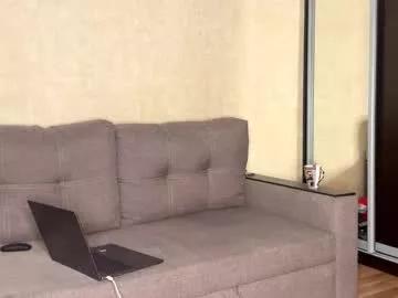 Masturbate to Chaturbate's Loisepadovano loisepadovano from Chaturbate