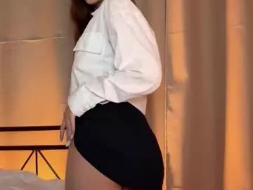 lovelycoupleforyou from Chaturbate