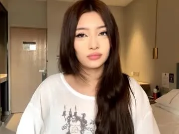 palmiratownzen — Good morning!?!?!? MY GOAL: tease with eyes and Tongue i'm #young #18 #asian and very very #shy #teen [39 tokens remaining]