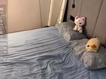 riley_vice from Chaturbate
