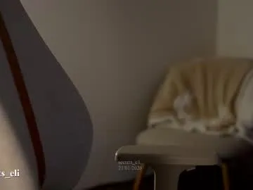 secrets_eli — Hey! TOY ON! tip 108tk to listen hot moans GOAL: play with tits  #feet #lovense #cute #natural #teen.  [0 tokens remaining]