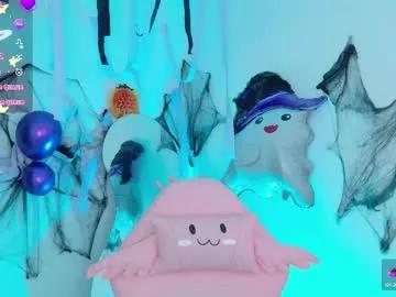 tianale from Chaturbate