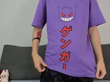 viego_pattel from Chaturbate