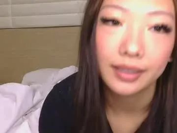 vivianwinters — Vivianwinters's room #asian #18 #teen #young #petite