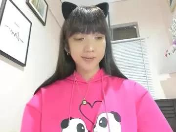 Join Xdreamangel, zie wants to masturbate for you xdreamangel from Chaturbate