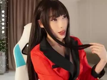 yuna_leen from Chaturbate