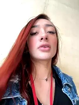 ariiel_ from StripChat