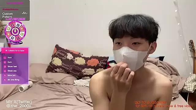 Jun200012 from StripChat