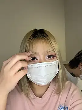 MISIRINN on StripChat