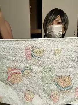 MISIRINN — Freechat on StripChat