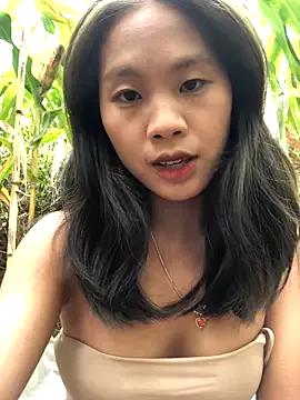 namicute from StripChat
