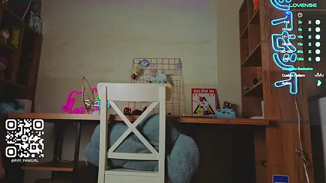 piff_pawgirl — Make my booty really red with spanks!