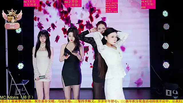 Red-666 — Freechat on StripChat