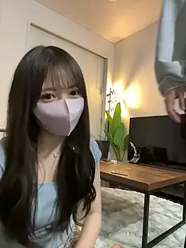yuki-chi